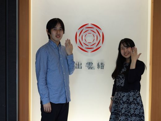 絶対ここにする