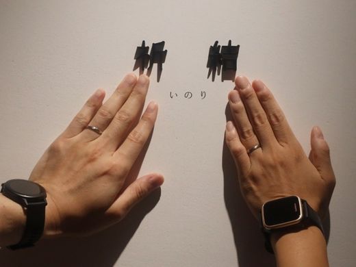 オリジナルな...