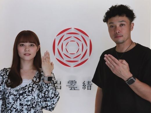 出来上がりまでの期間がとても楽しみで