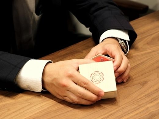 大切にします。