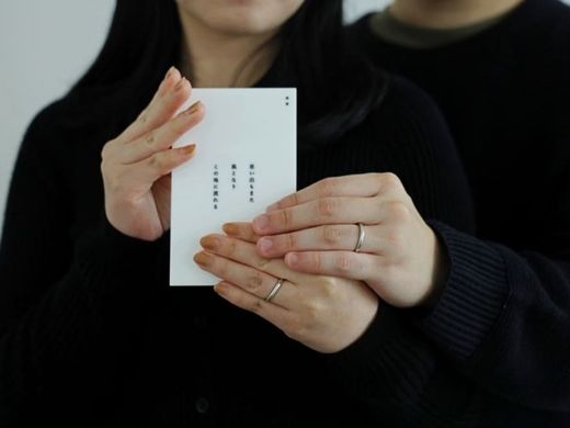 とてもお気に入りの指輪