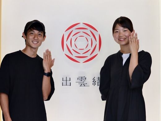 偶然発見し、一目惚れ