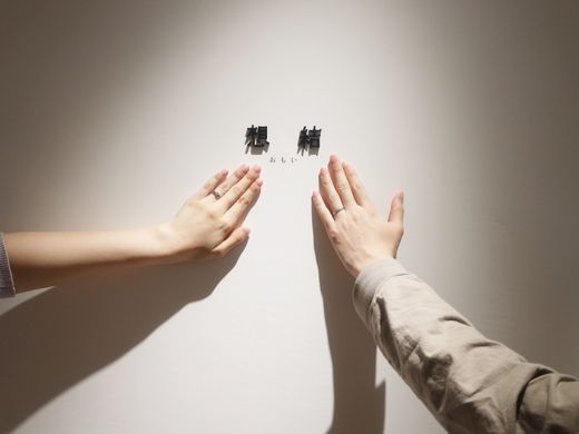 思い出の地にゆかりのある指輪