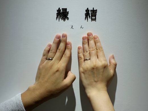 楽しく選ぶことが出来た