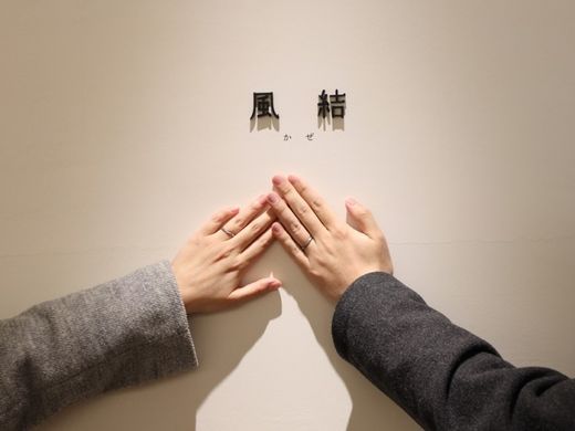 デザインがおしゃれ