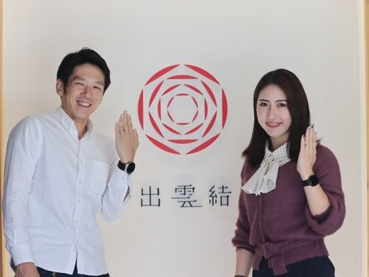 祖父母の出身地が島根で