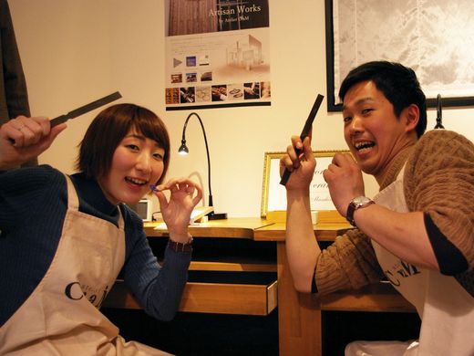 「個性的 かつ シンプル！」