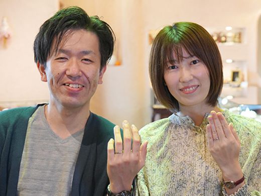 結婚指輪からお世話になり、納得のいくデザインで制作していただきありがとうございます。
