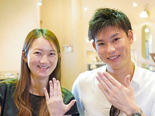 一生大切にさせていただきます。