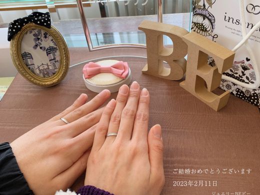 結婚指輪