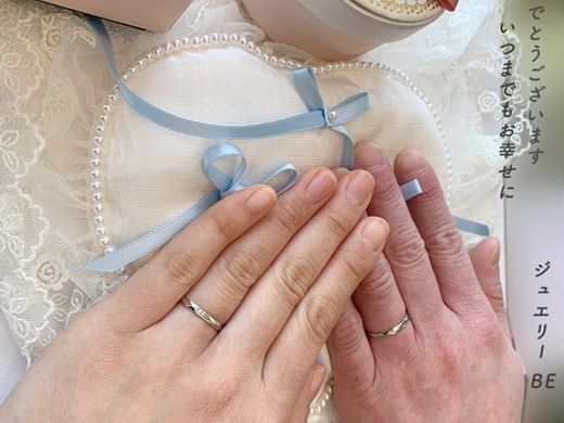 結婚指輪