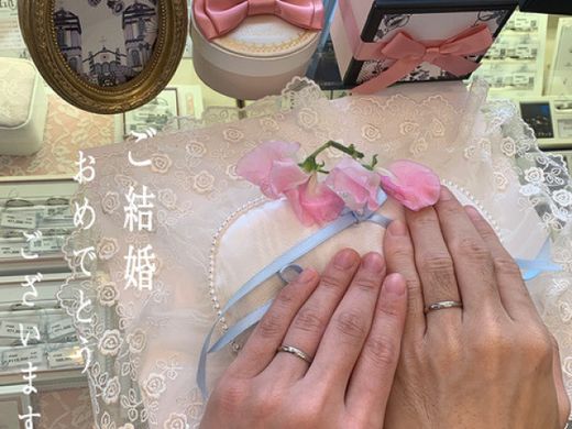 結婚指輪