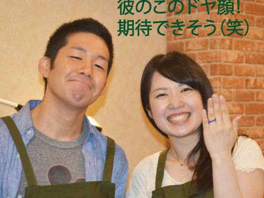 正直こんなに綺麗にできると思いませんでした