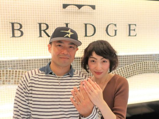 Bond forever ウエーブデザインのボリューム感がお気に入りです♡