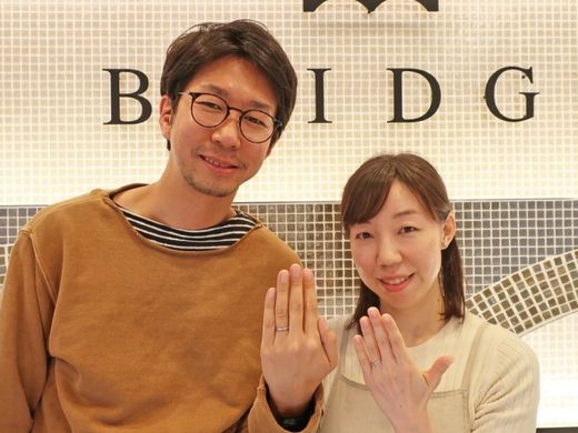 ゼクシィを見て興味があったので来店しました。