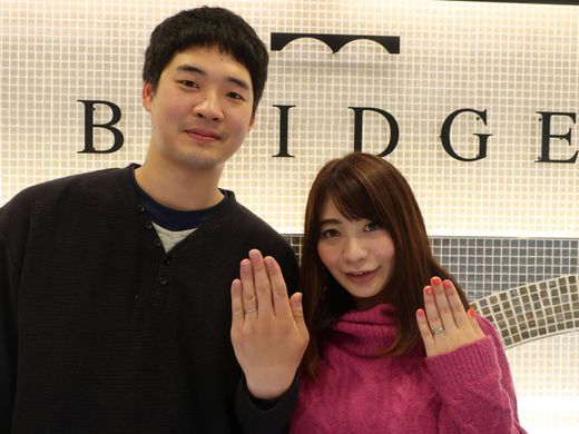 指輪が私を呼んでいました！