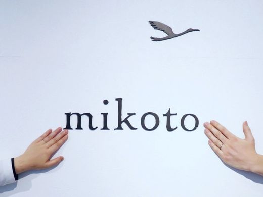 日常生活に溶け込む着け心地を大切にしたマットな多面体の結婚指輪