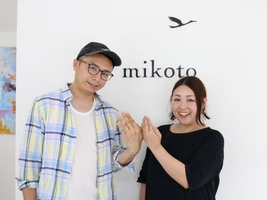 お好みがぴったりあった、お揃いの結婚指輪