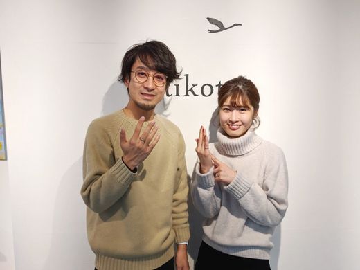 記念日におつくりした幅違いの結婚指輪