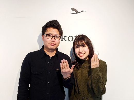 お気に入りの詰まったデザイン違いの結婚指輪