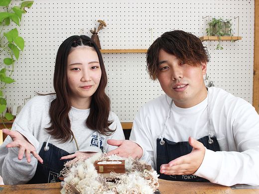 メビウスのデザインを取り入れた、手作り結婚指輪