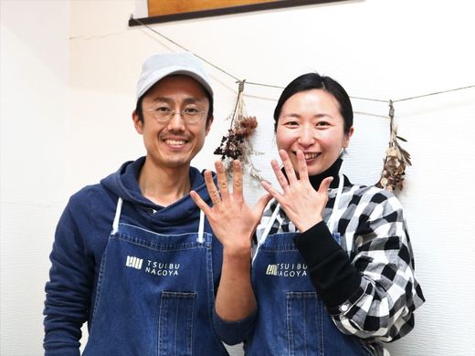 異なる素材、異なるテクスチャで生涯飽きのこない好みの結婚指輪を