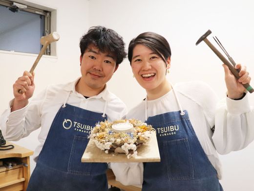 その場でつけて持ち帰り！マット仕上げの手作り結婚指輪