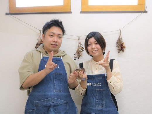 槌目模様とミルグレイン加工が柔らかい雰囲気のお二人にぴったりな結婚指輪