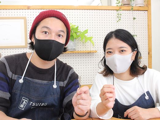 二つで一つ、お互いの一部を交換したシェアリング