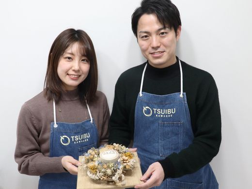 プラチナに槌目模様を打ち込む、想いを込めた結婚指輪