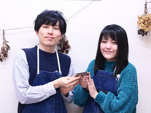 マリッジリングだからこそシェアリングで