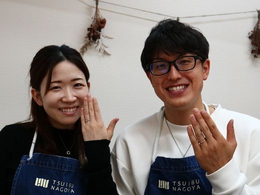 二種類の金属を使ったご結婚指輪