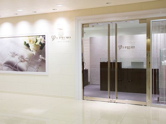 アイプリモ(I-PRIMO) 弘前パークホテル店