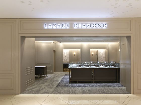 ラザール ダイヤモンド ブティック 名古屋駅前店