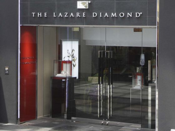 ラザール ダイヤモンド ブティック 広島店