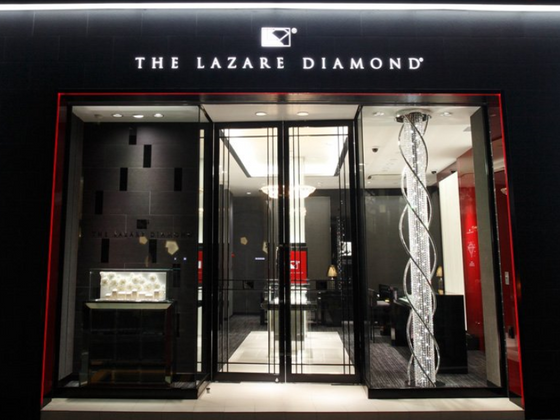 ラザール ダイヤモンド ブティック 新宿店