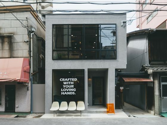 鎌倉彫金工房　大阪中崎町