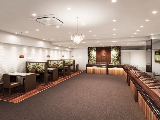 JKPLANET(JKプラネット)名古屋栄店