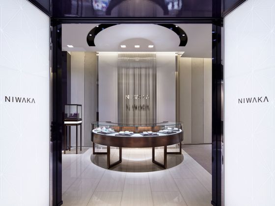 俄(にわか) 近鉄あべのハルカス店