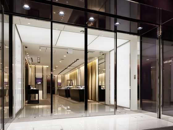 俄(にわか) 広島店