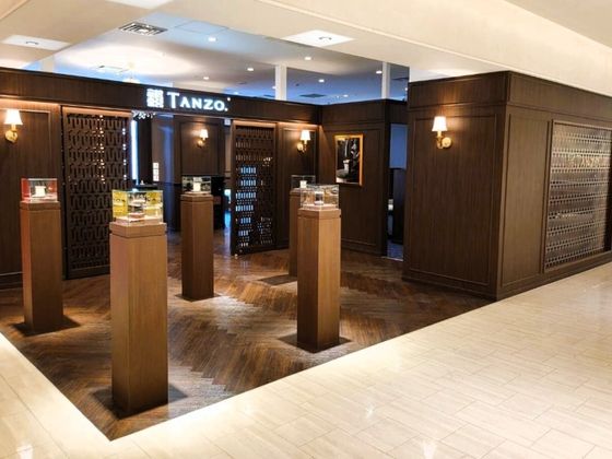 TANZO 博多店