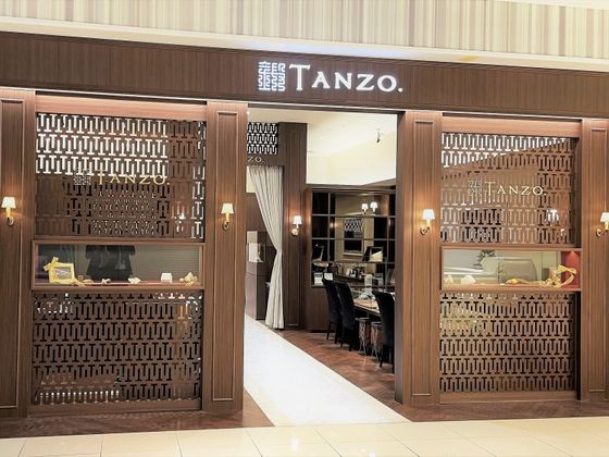 TANZO 横浜店