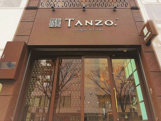 TANZO 名古屋栄店