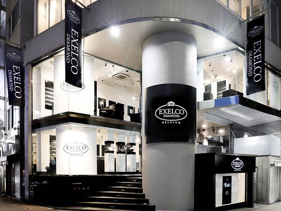 エクセルコ ダイヤモンド 東京本店