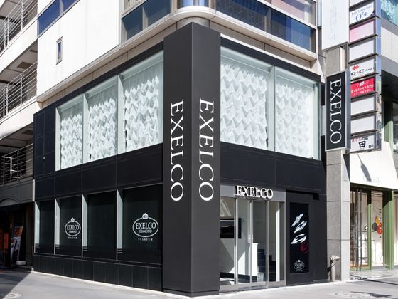 エクセルコ ダイヤモンド 青山店