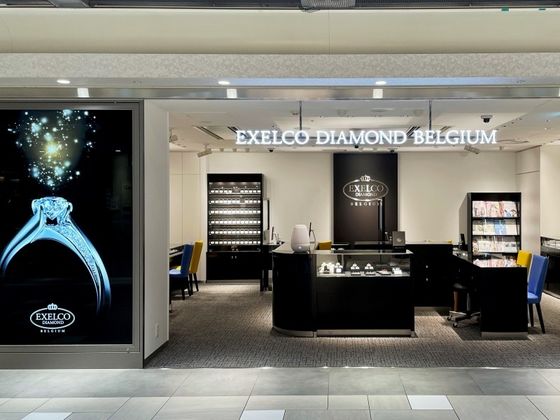エクセルコ ダイヤモンド 名古屋ユニモール店