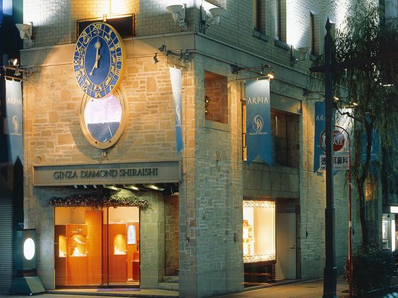 銀座ダイヤモンドシライシ 銀座本店