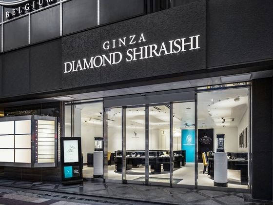 銀座ダイヤモンドシライシ 大阪店