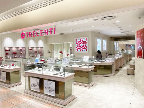 TRECENTI(トレセンテ) 札幌ステラプレイス店