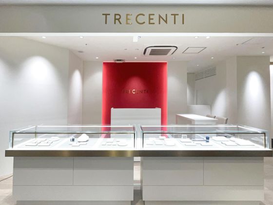 TRECENTI(トレセンテ)梅田ハービスENT店